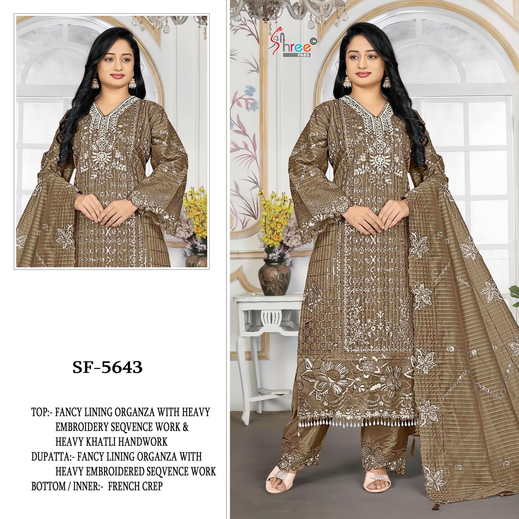 Shop SF-5643 Fancy Lining Organza Suit with heavy embroidery, Hand Khatli, Cut Work and Latkan detailing, French Silk bottom and embroidered dupatta at ₹1,750/-.