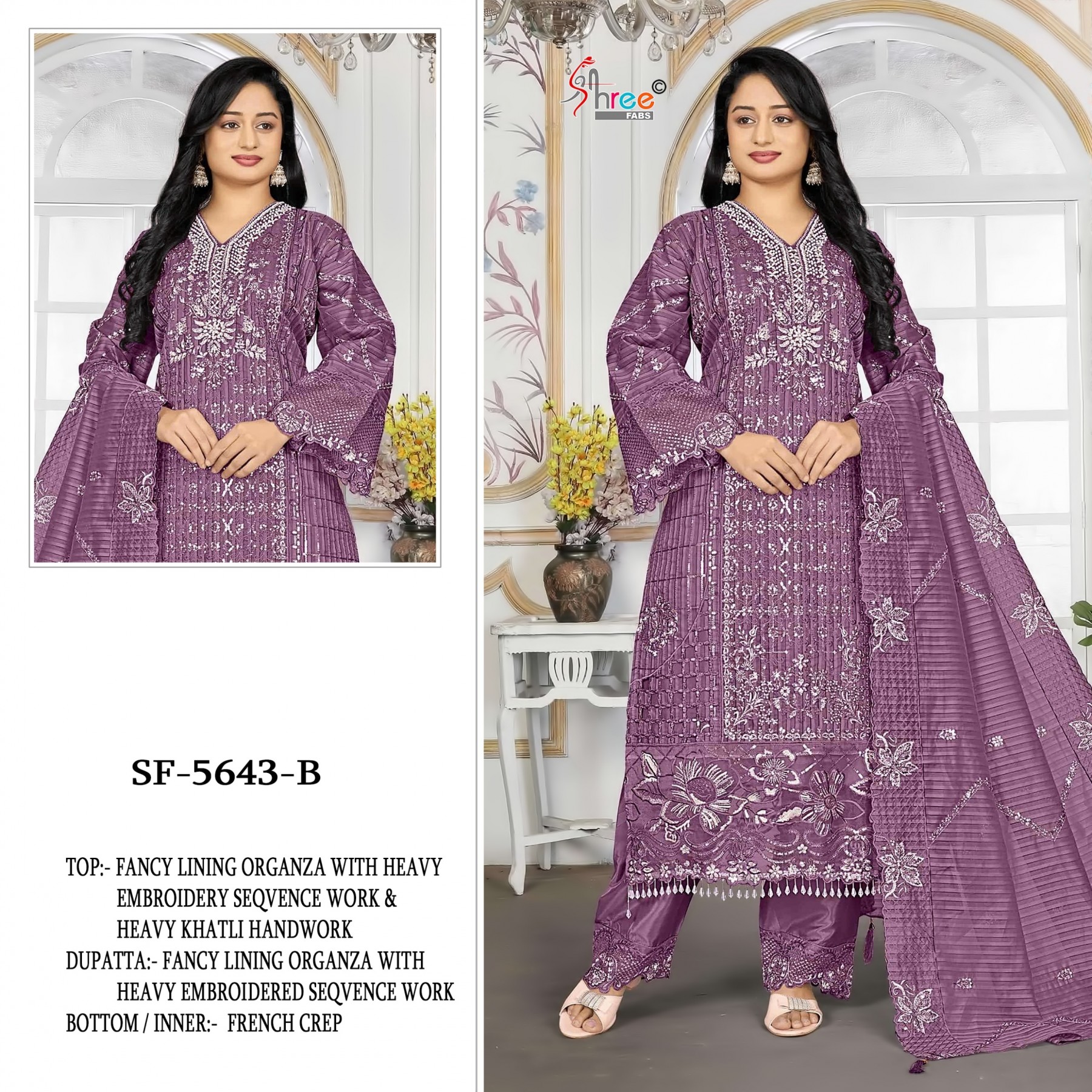 Shop SF-5643 Fancy Lining Organza Suit with heavy embroidery, Hand Khatli, Cut Work and Latkan detailing, French Silk bottom and embroidered dupatta at ₹1,750/-.