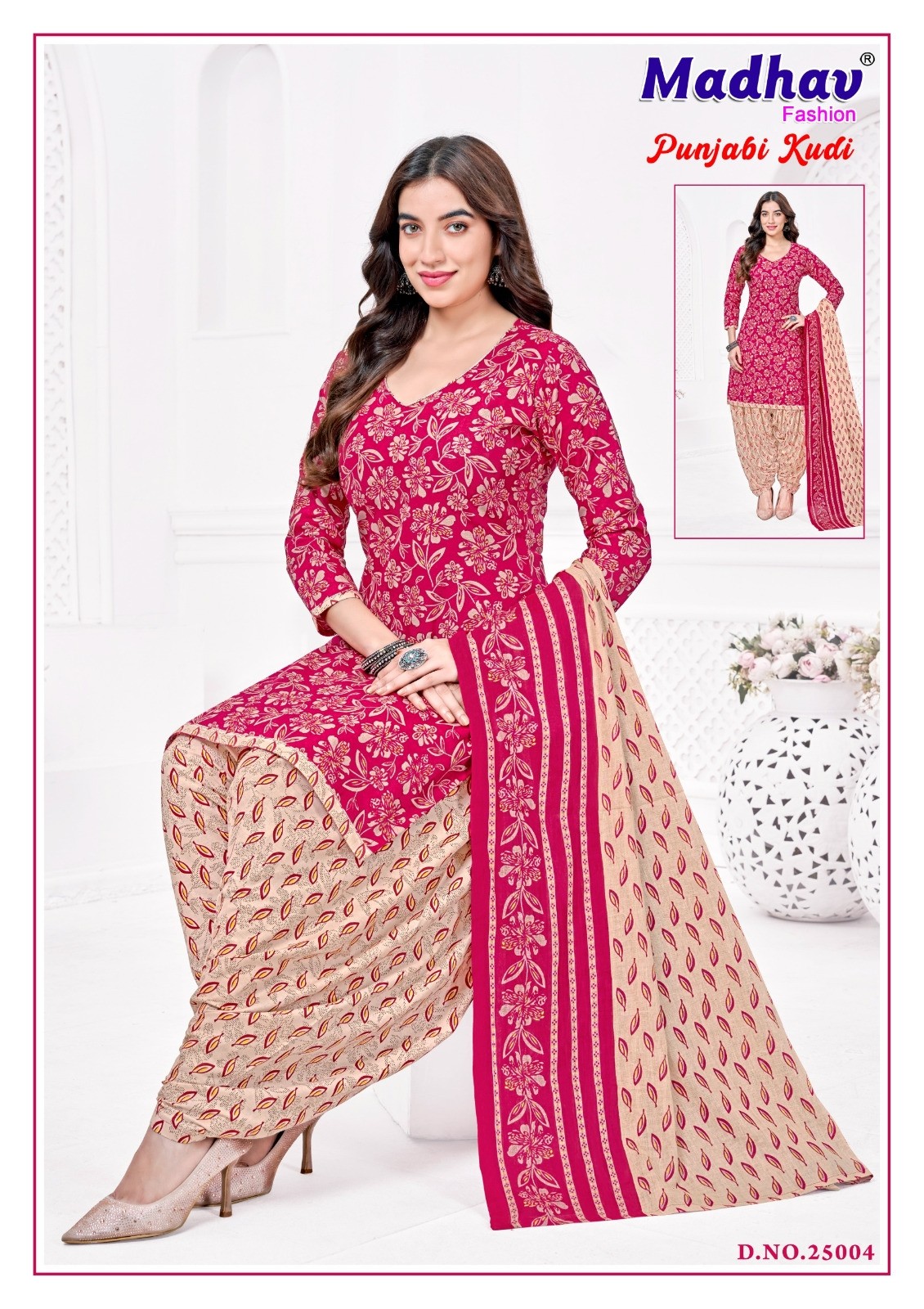 Shop Madhav Fashion Punjabi Kudi Vol 25, a 160 Gram Heavy Quality cotton collection with 2m Top, 2.35m Bottom and 2.25m Dupatta at ₹400/-.