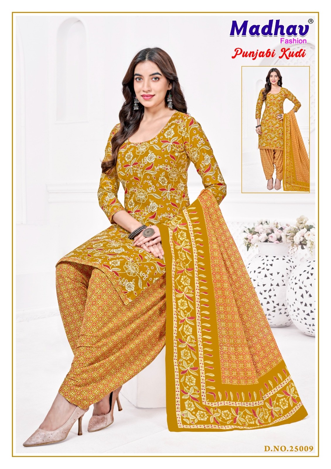 Shop Madhav Fashion Punjabi Kudi Vol 25, a 160 Gram Heavy Quality cotton collection with 2m Top, 2.35m Bottom and 2.25m Dupatta at ₹400/-.