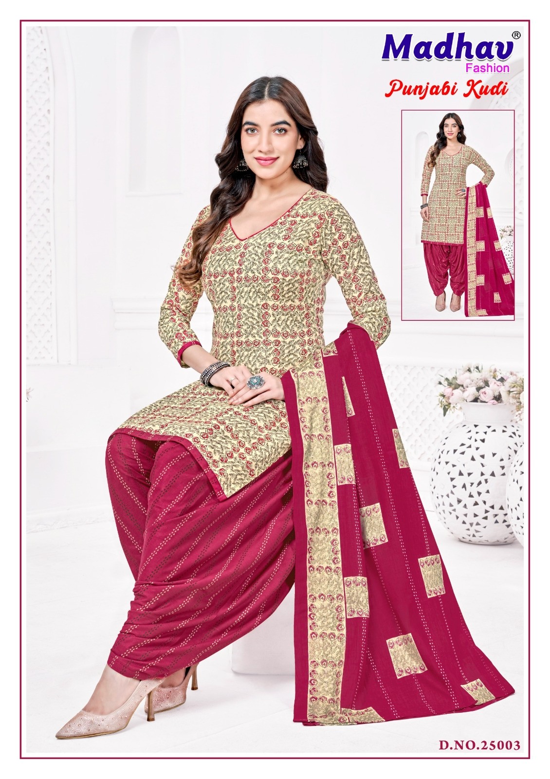 Shop Madhav Fashion Punjabi Kudi Vol 25, a 160 Gram Heavy Quality cotton collection with 2m Top, 2.35m Bottom and 2.25m Dupatta at ₹400/-.