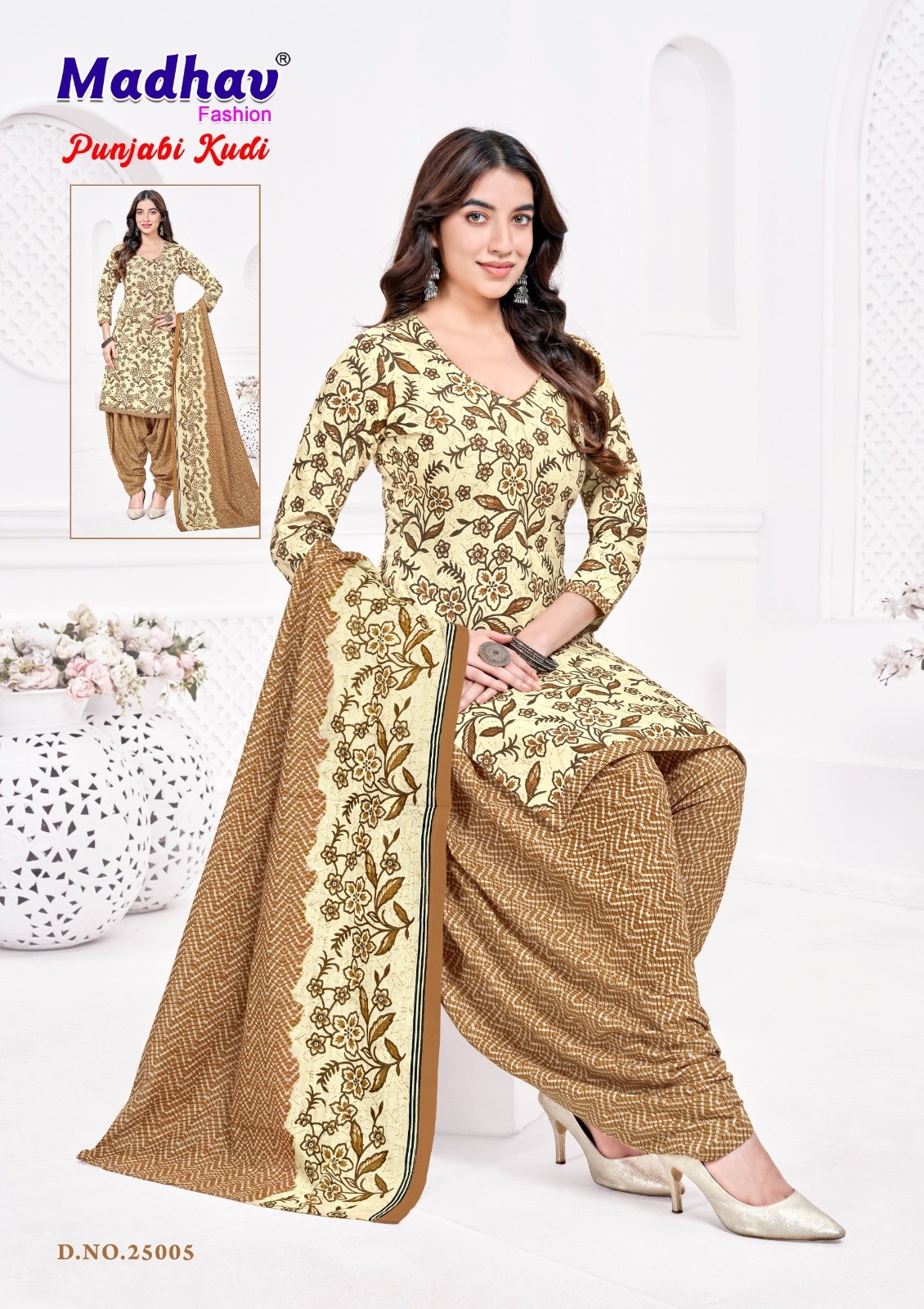 Shop Madhav Fashion Punjabi Kudi Vol 25, a 160 Gram Heavy Quality cotton collection with 2m Top, 2.35m Bottom and 2.25m Dupatta at ₹400/-.