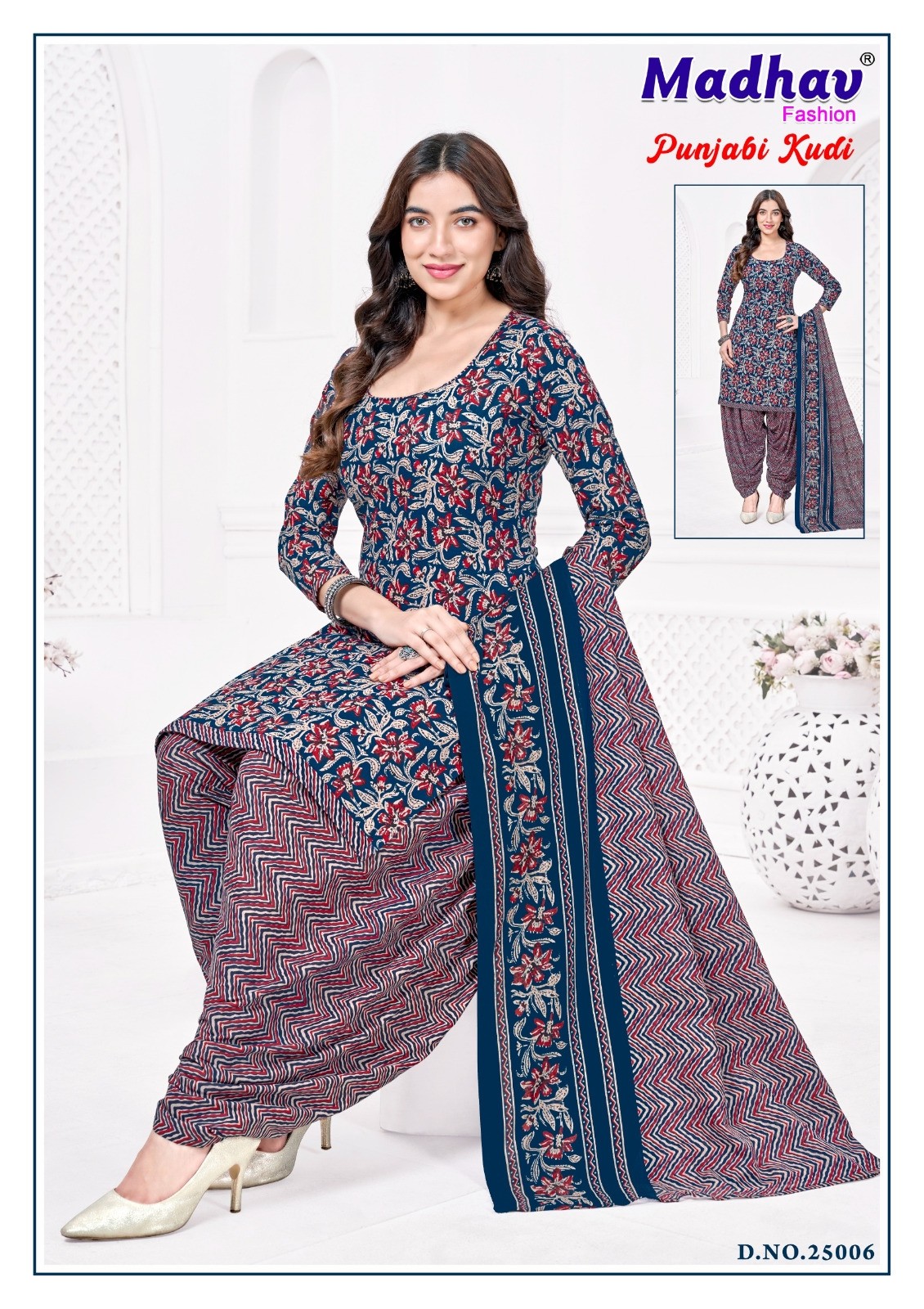 Shop Madhav Fashion Punjabi Kudi Vol 25, a 160 Gram Heavy Quality cotton collection with 2m Top, 2.35m Bottom and 2.25m Dupatta at ₹400/-.