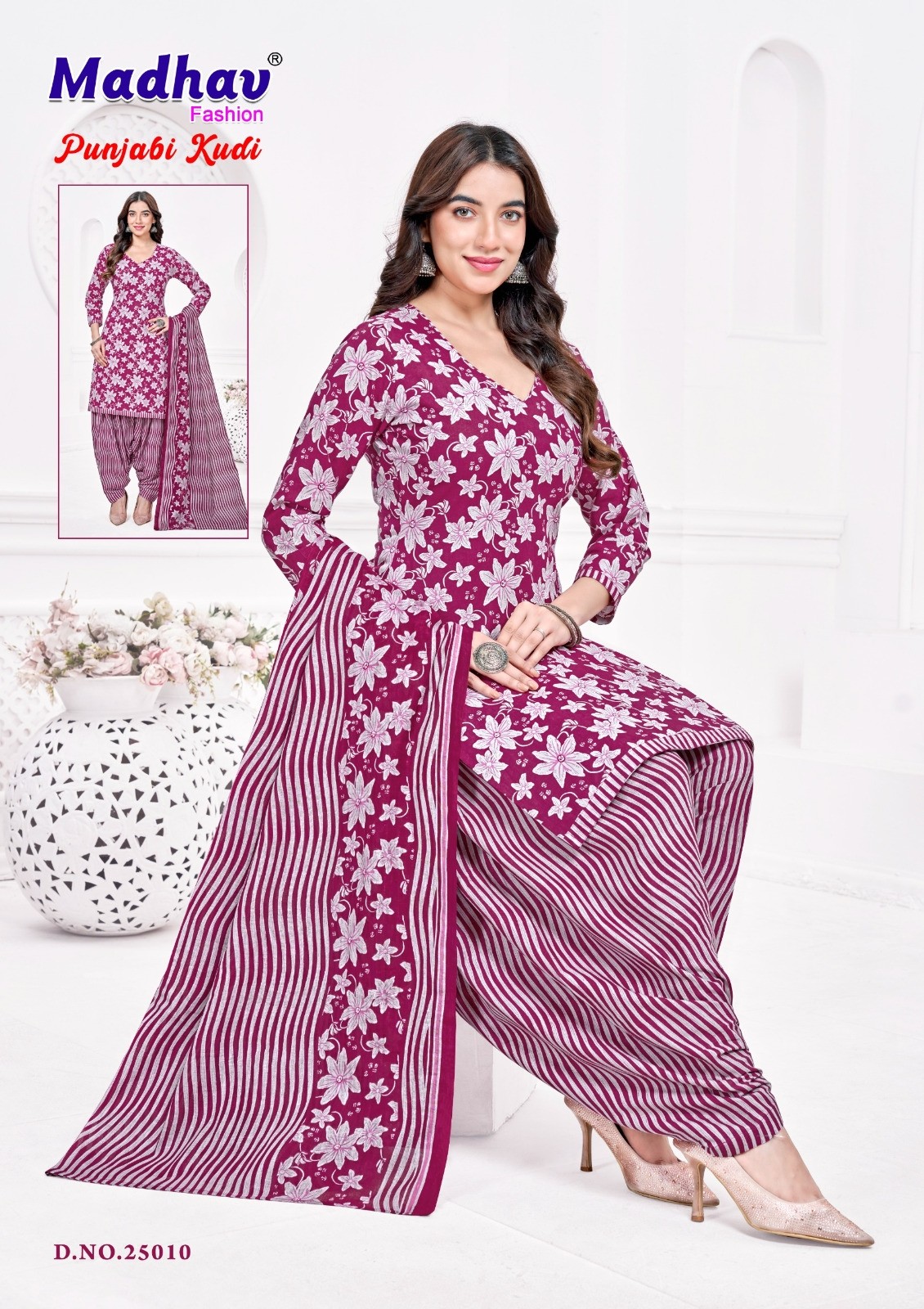 Shop Madhav Fashion Punjabi Kudi Vol 25, a 160 Gram Heavy Quality cotton collection with 2m Top, 2.35m Bottom and 2.25m Dupatta at ₹400/-.