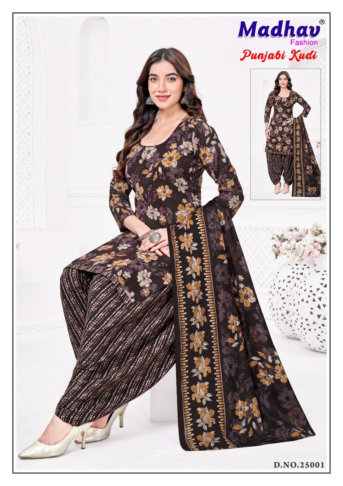 Shop Madhav Fashion Punjabi Kudi Vol 25, a 160 Gram Heavy Quality cotton collection with 2m Top, 2.35m Bottom and 2.25m Dupatta at ₹400/-.