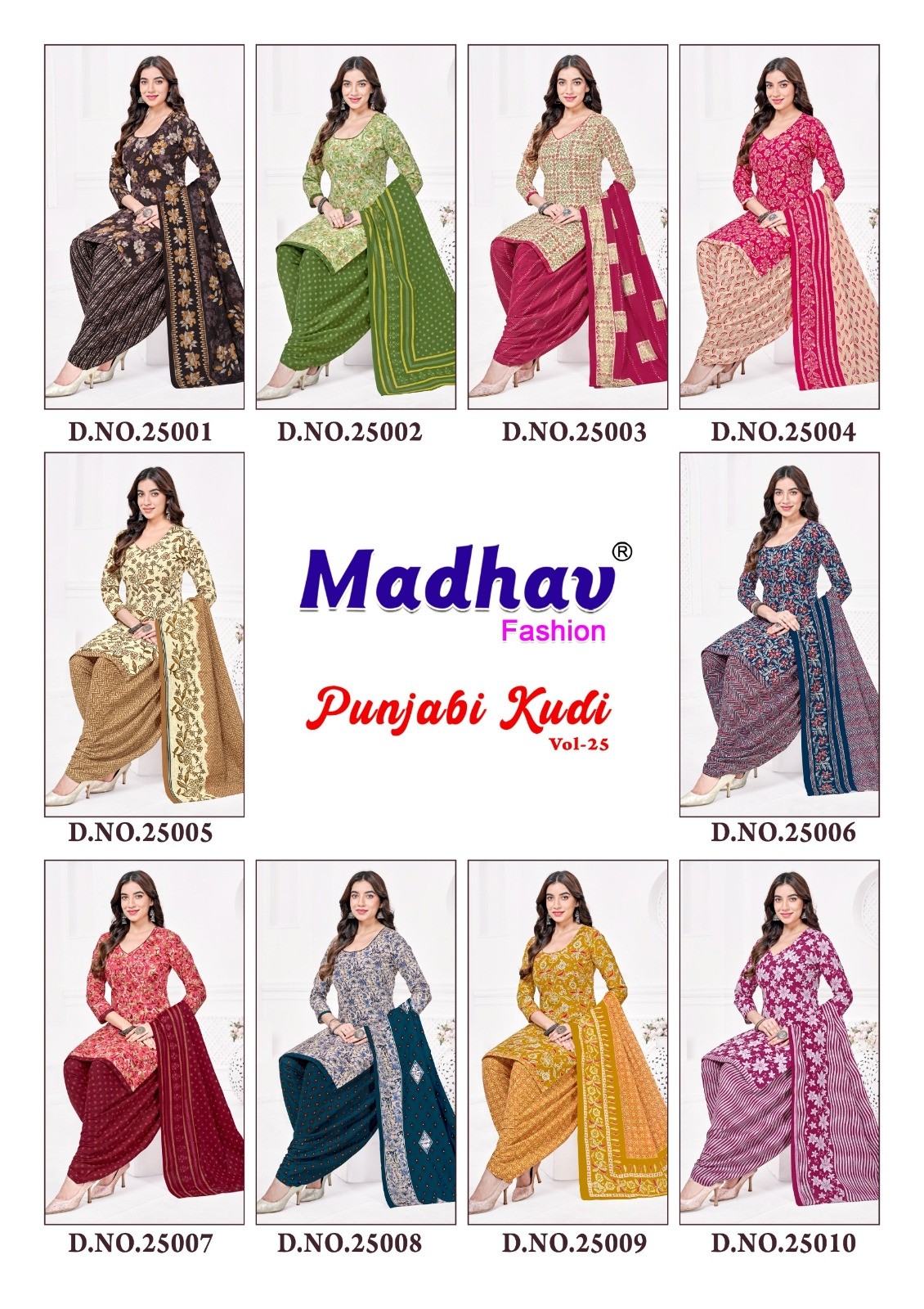 Shop Madhav Fashion Punjabi Kudi Vol 25, a 160 Gram Heavy Quality cotton collection with 2m Top, 2.35m Bottom and 2.25m Dupatta at ₹400/-.