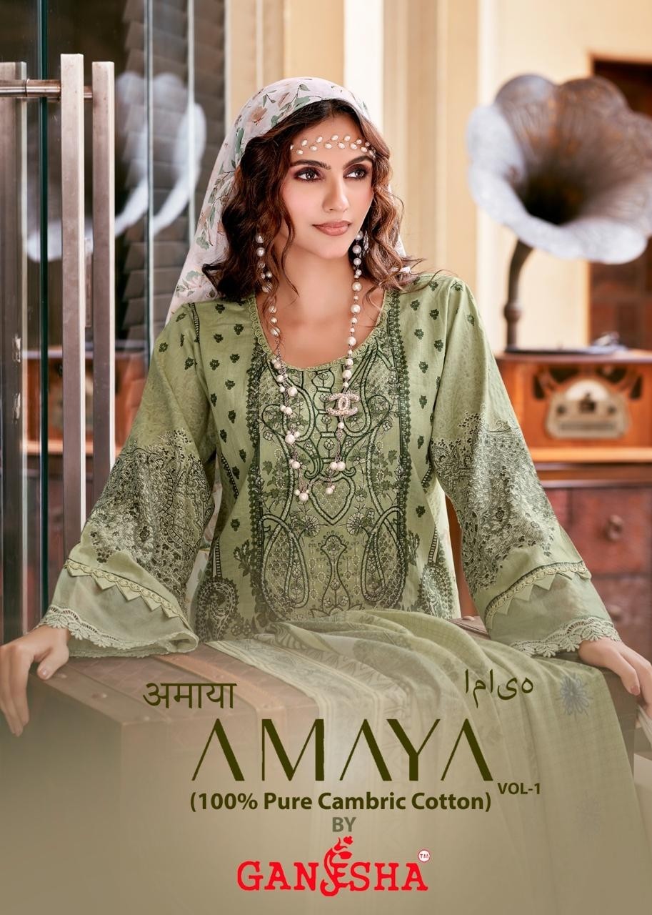 FALAK INTERNATIONAL | AMAYA VOL-1 | Karachi Designer Collection