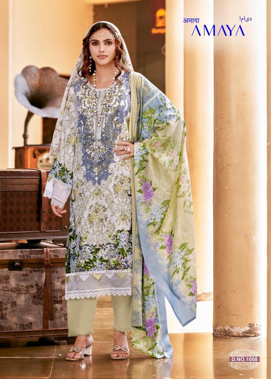 FALAK INTERNATIONAL | AMAYA VOL-1 | Karachi Designer Collection
