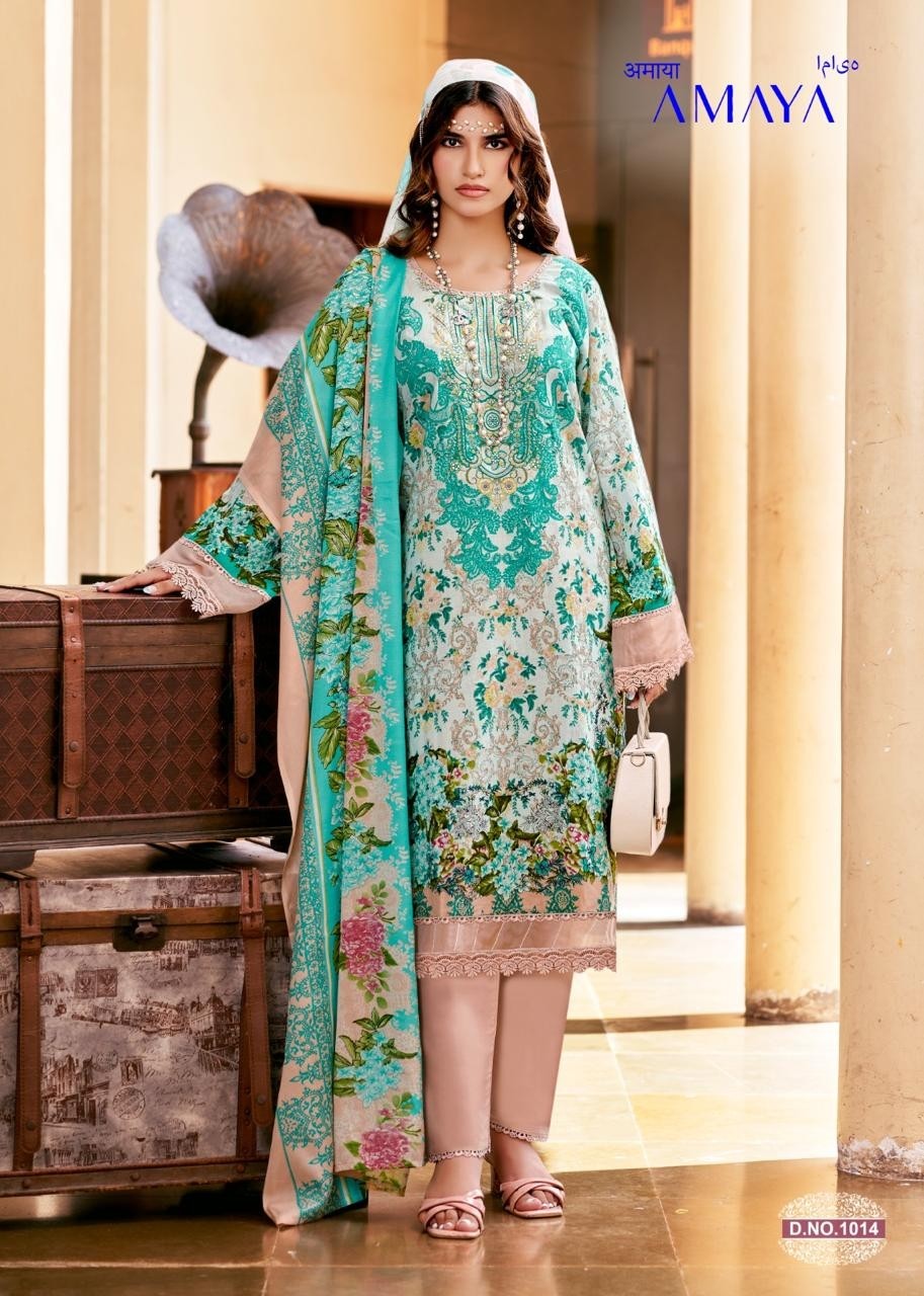 FALAK INTERNATIONAL | AMAYA VOL-1 | Karachi Designer Collection