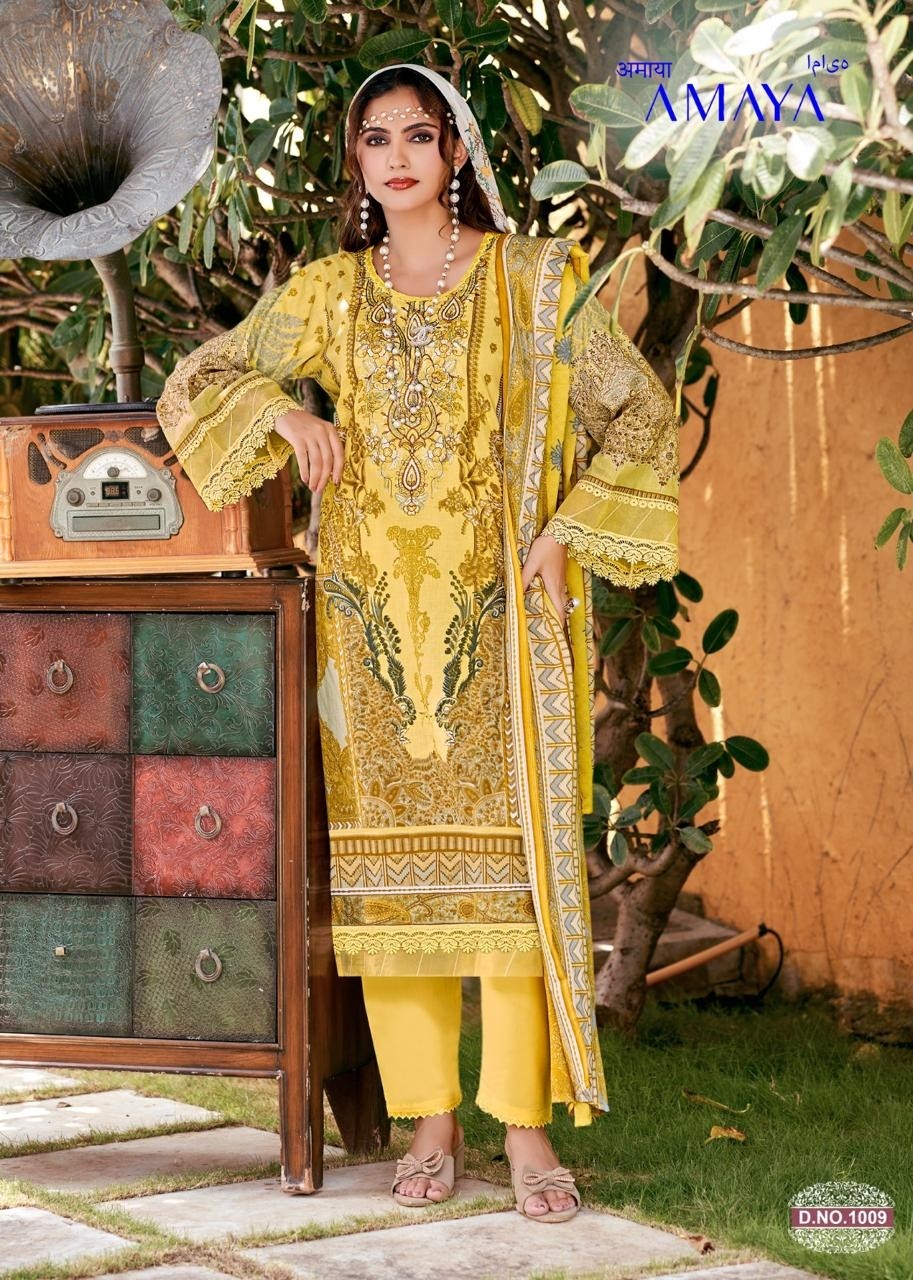 FALAK INTERNATIONAL | AMAYA VOL-1 | Karachi Designer Collection