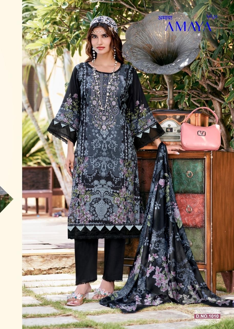 FALAK INTERNATIONAL | AMAYA VOL-1 | Karachi Designer Collection