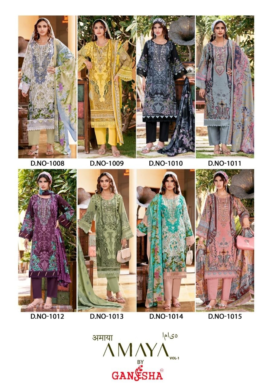 FALAK INTERNATIONAL | AMAYA VOL-1 | Karachi Designer Collection