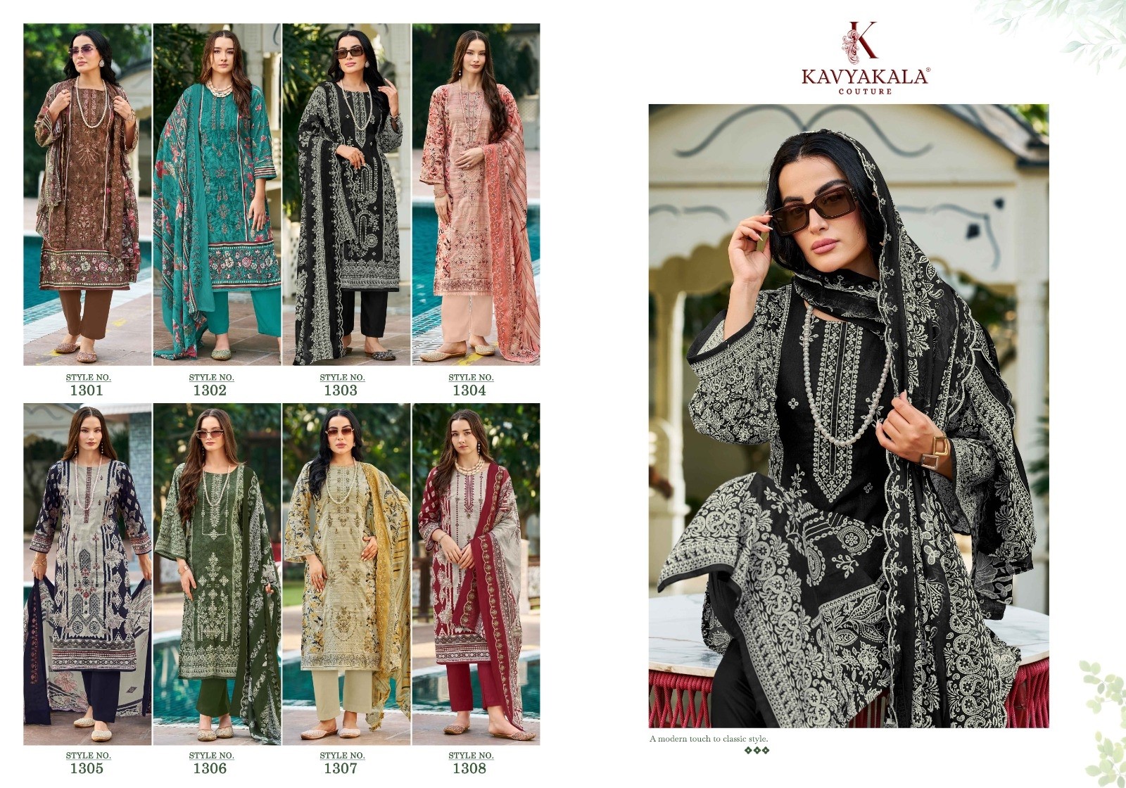 KAVYA KALA | BIN-SAEED Vol-13 | Pure Cambric Cotton Collection