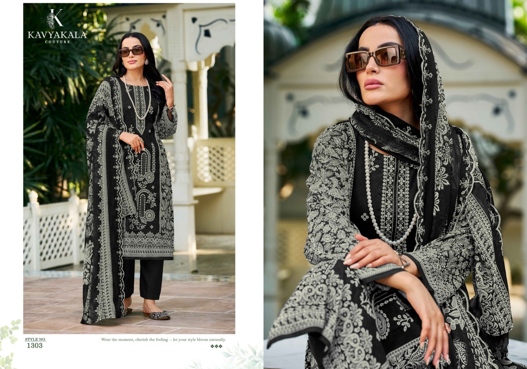 KAVYA KALA | BIN-SAEED Vol-13 | Pure Cambric Cotton Collection
