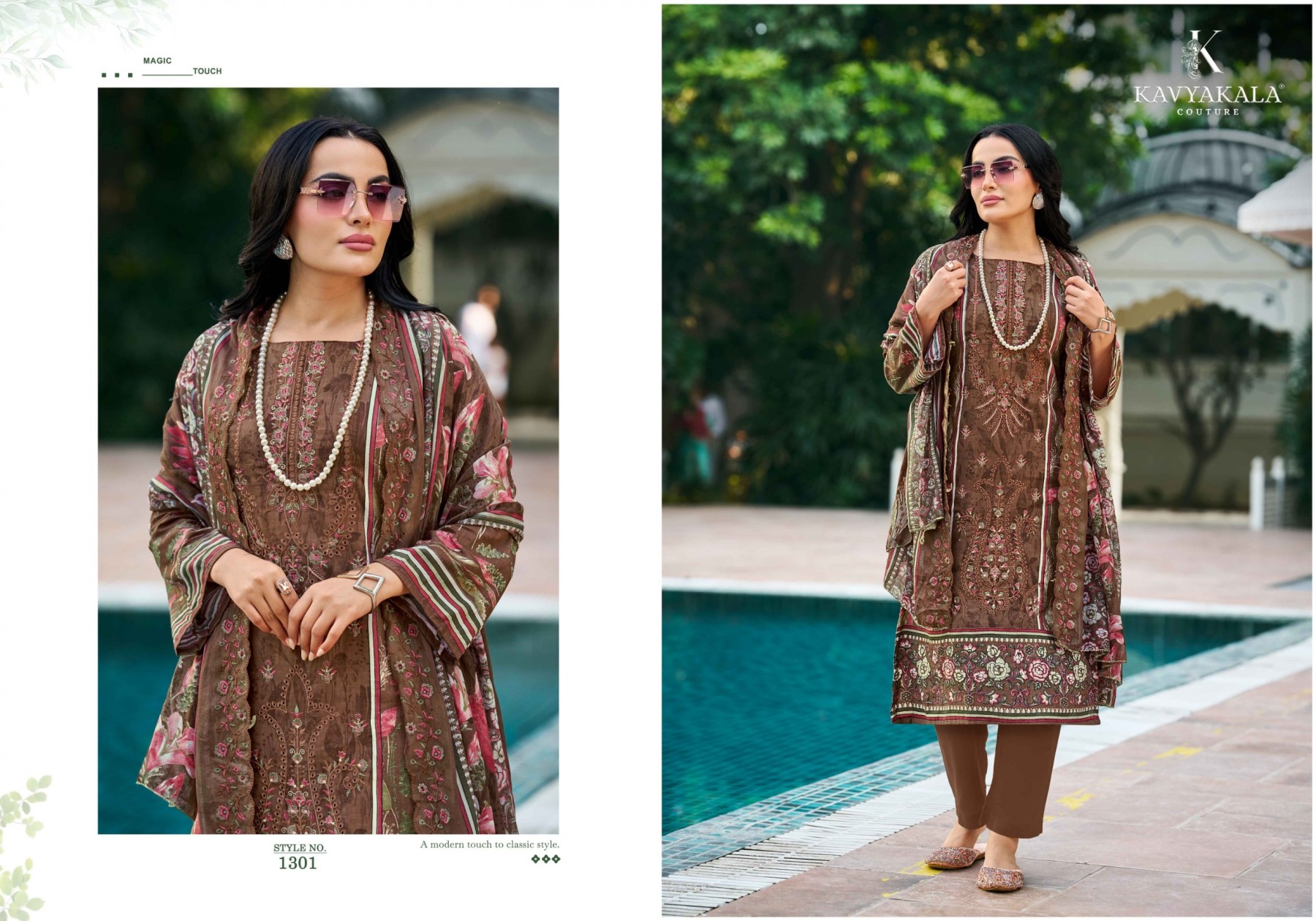 KAVYA KALA | BIN-SAEED Vol-13 | Pure Cambric Cotton Collection