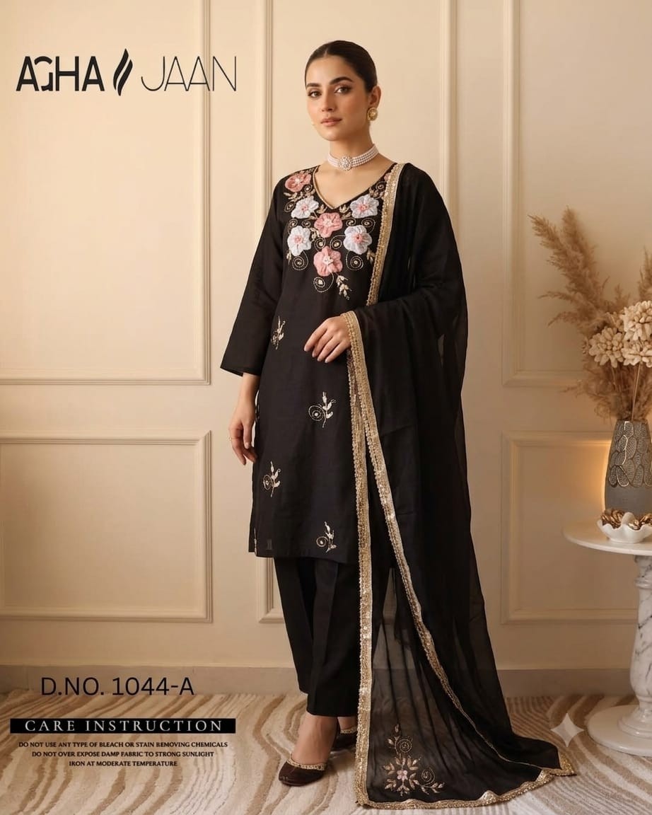 AGHAJAAN 1044 | Mul Chanderi Gota Patti Collection