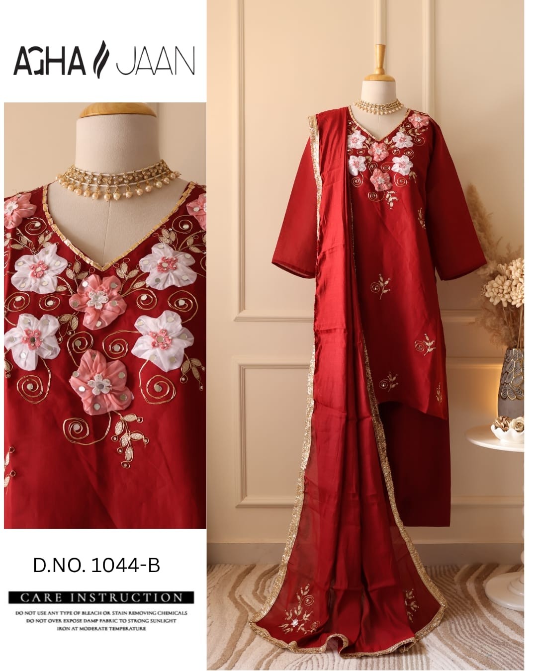 AGHAJAAN 1044 | Mul Chanderi Gota Patti Collection
