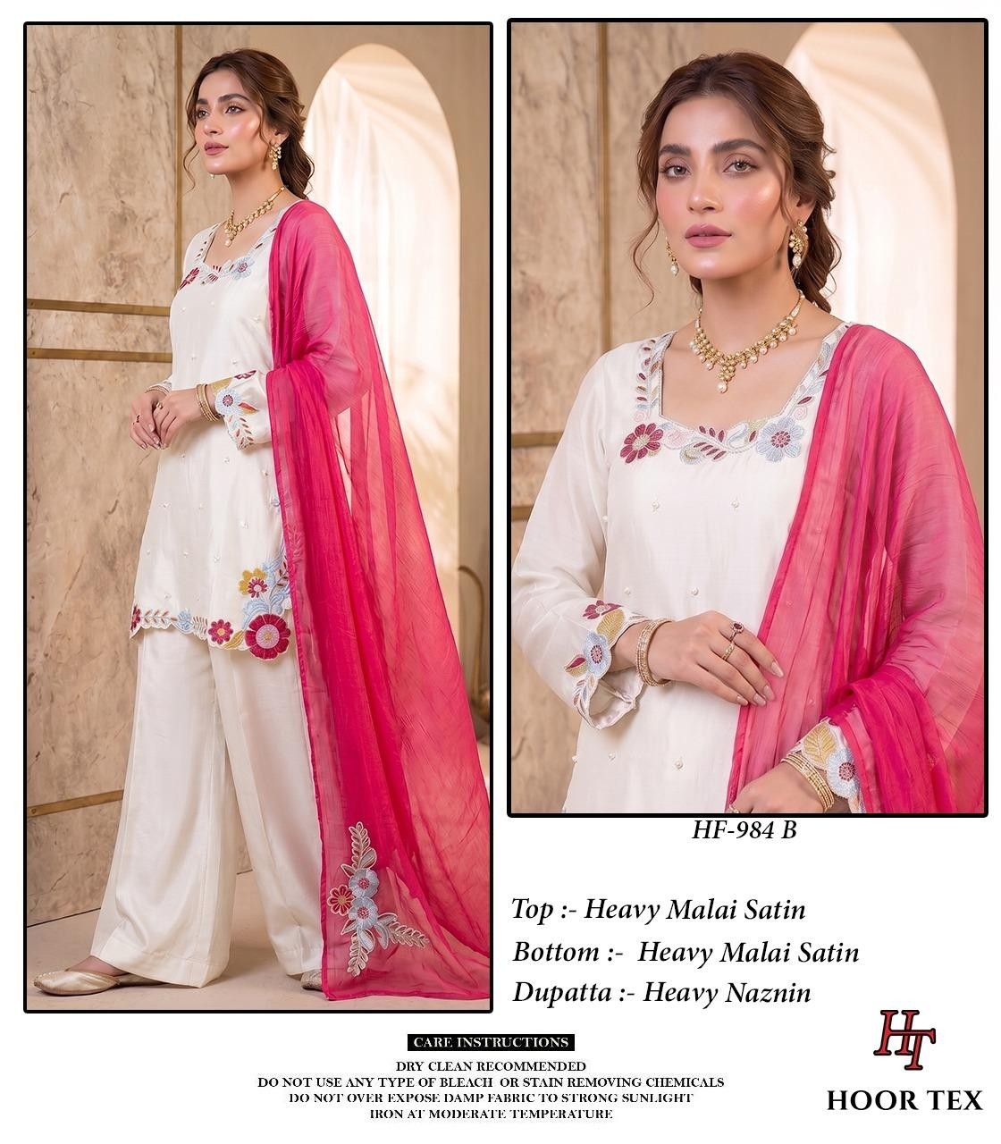 Hoor Tex HF-984 A to D | Pakistani Full Stitched Collection