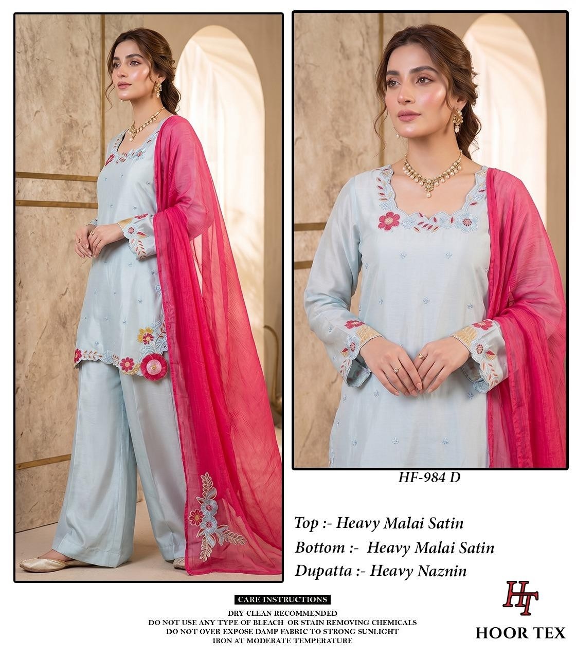 Hoor Tex HF-984 A to D | Pakistani Full Stitched Collection