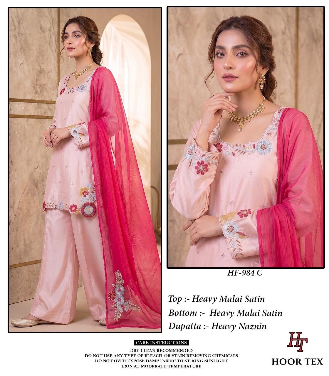 Hoor Tex HF-984 A to D | Pakistani Full Stitched Collection