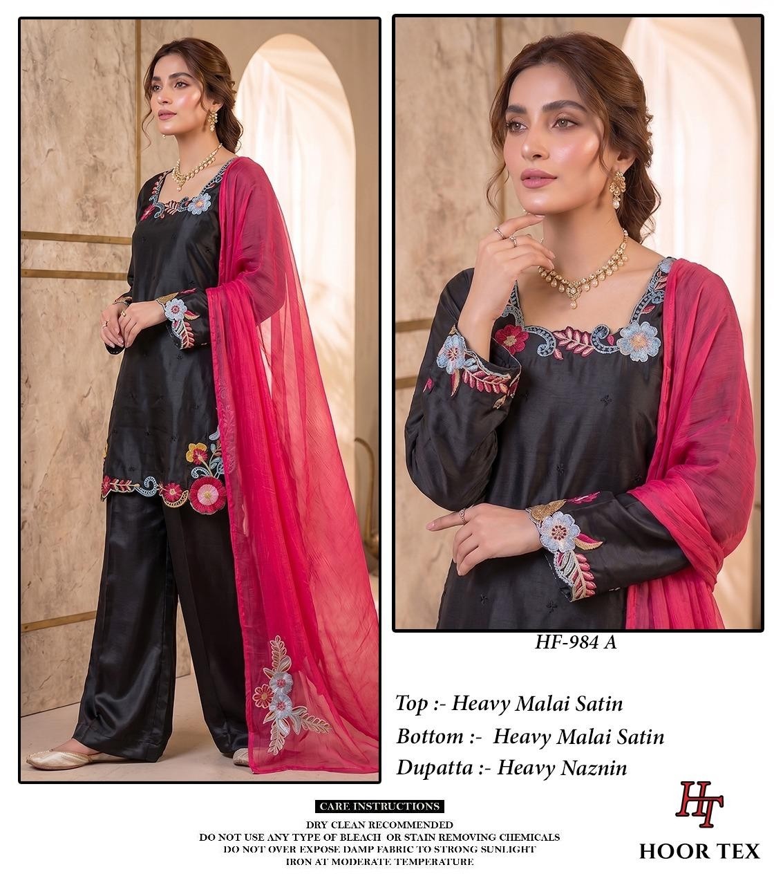 Hoor Tex HF-984 A to D | Pakistani Full Stitched Collection