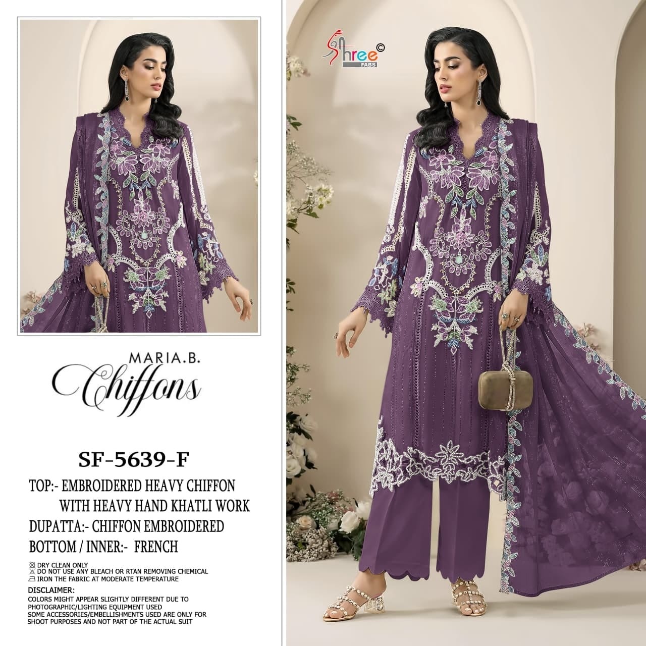 SF-5639 NEW COLOR | Heavy Chiffon Hand Khatli Collection