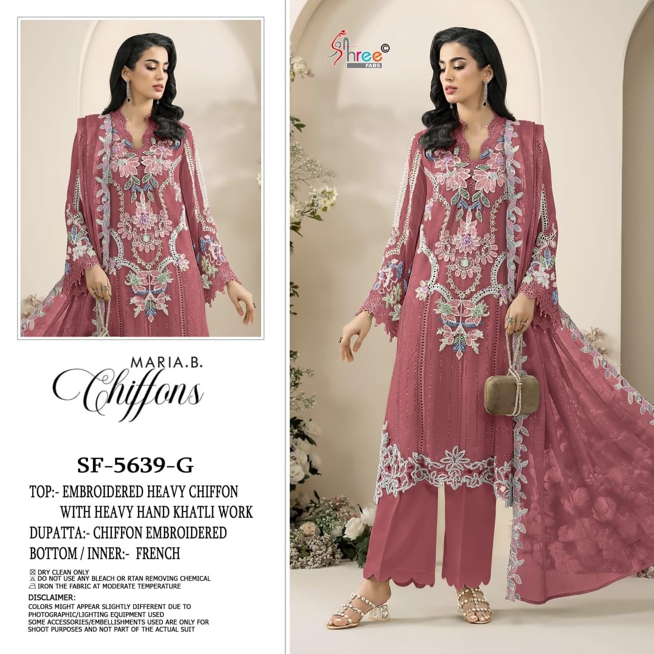 SF-5639 NEW COLOR | Heavy Chiffon Hand Khatli Collection