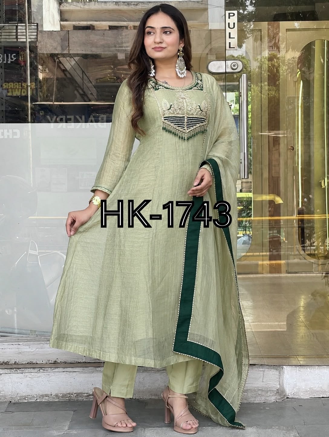 HK-1743 | Salsa Silk Designer A-Line Collection