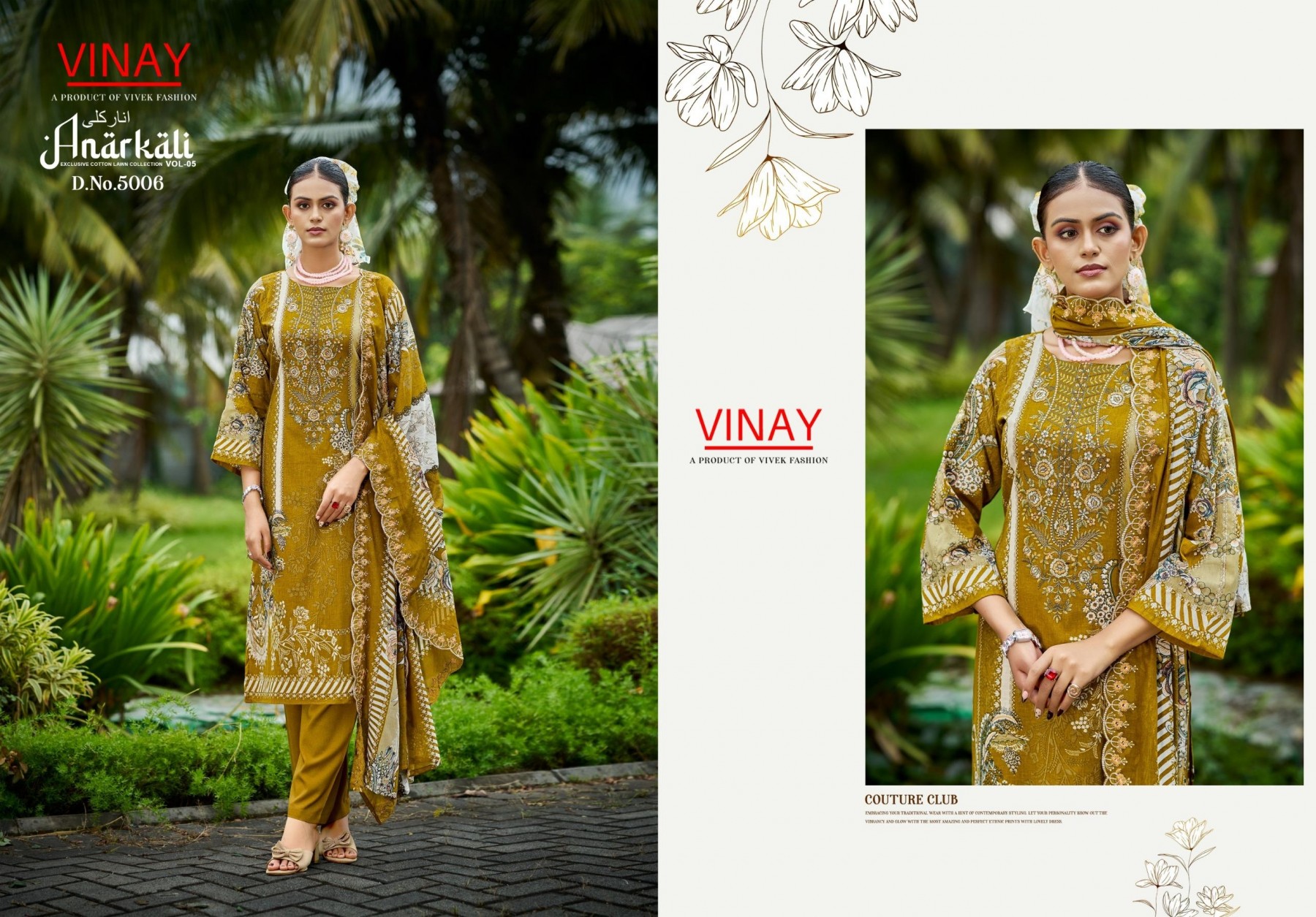 VINAY | Anarkali Vol. 5 Cotton Embroidery Collection
