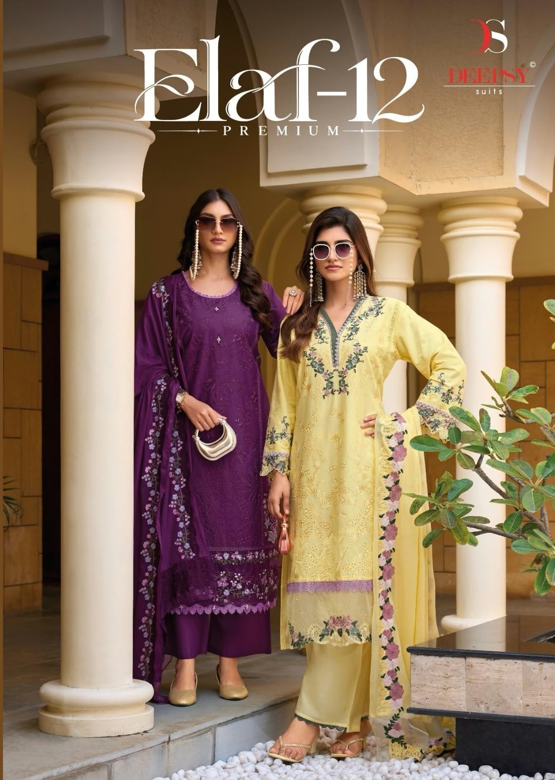 DEEPSY SUITS | ELAF Premium-12 Luxury Lawn Collection