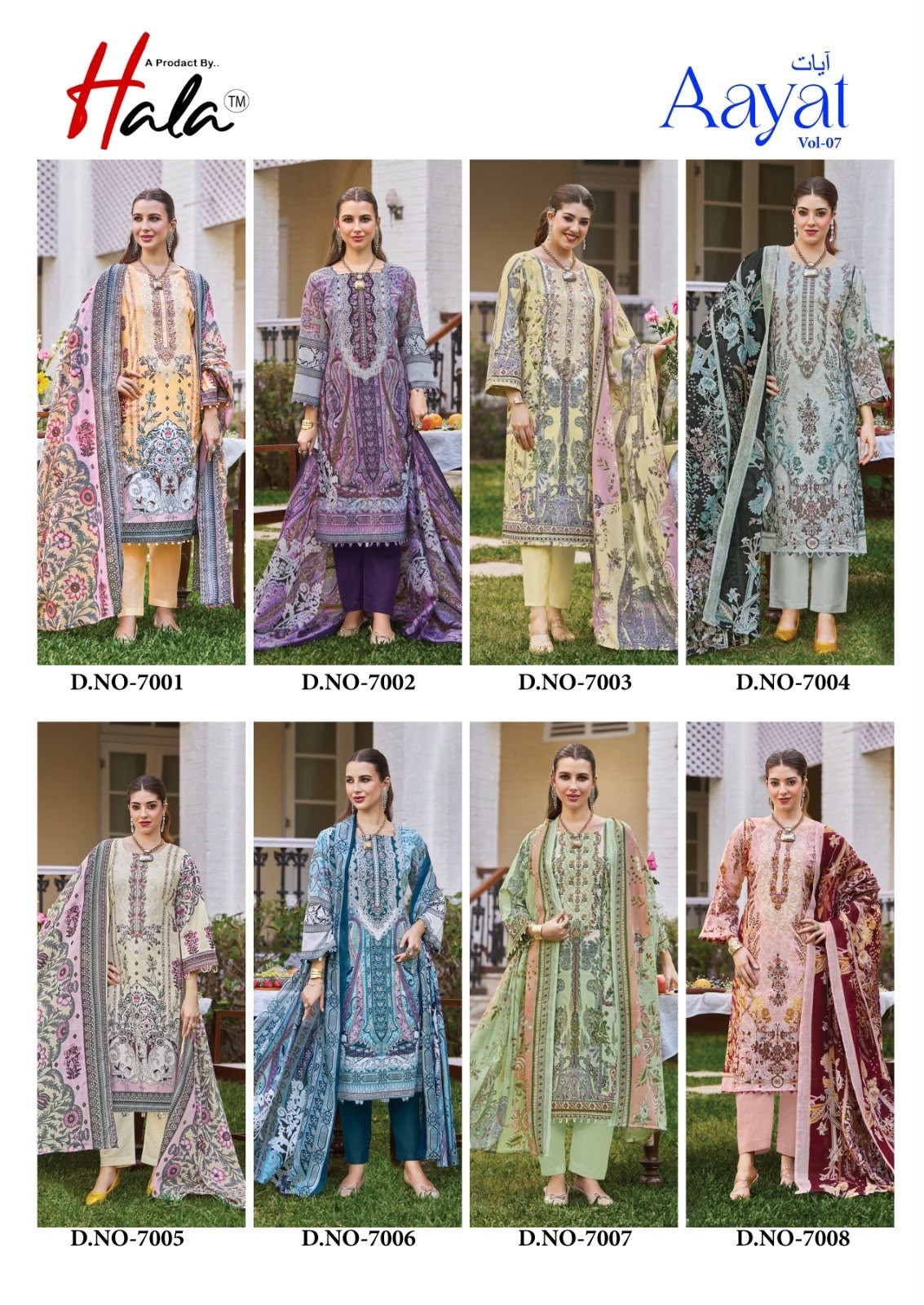 HALA | Aayat Vol. 7 Exclusive Festive Collection