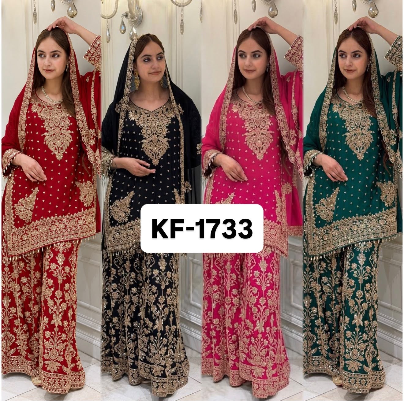 KF-1733 | Heavy Faux Georgette Designer Palazzo Suit | Passion for Fashion