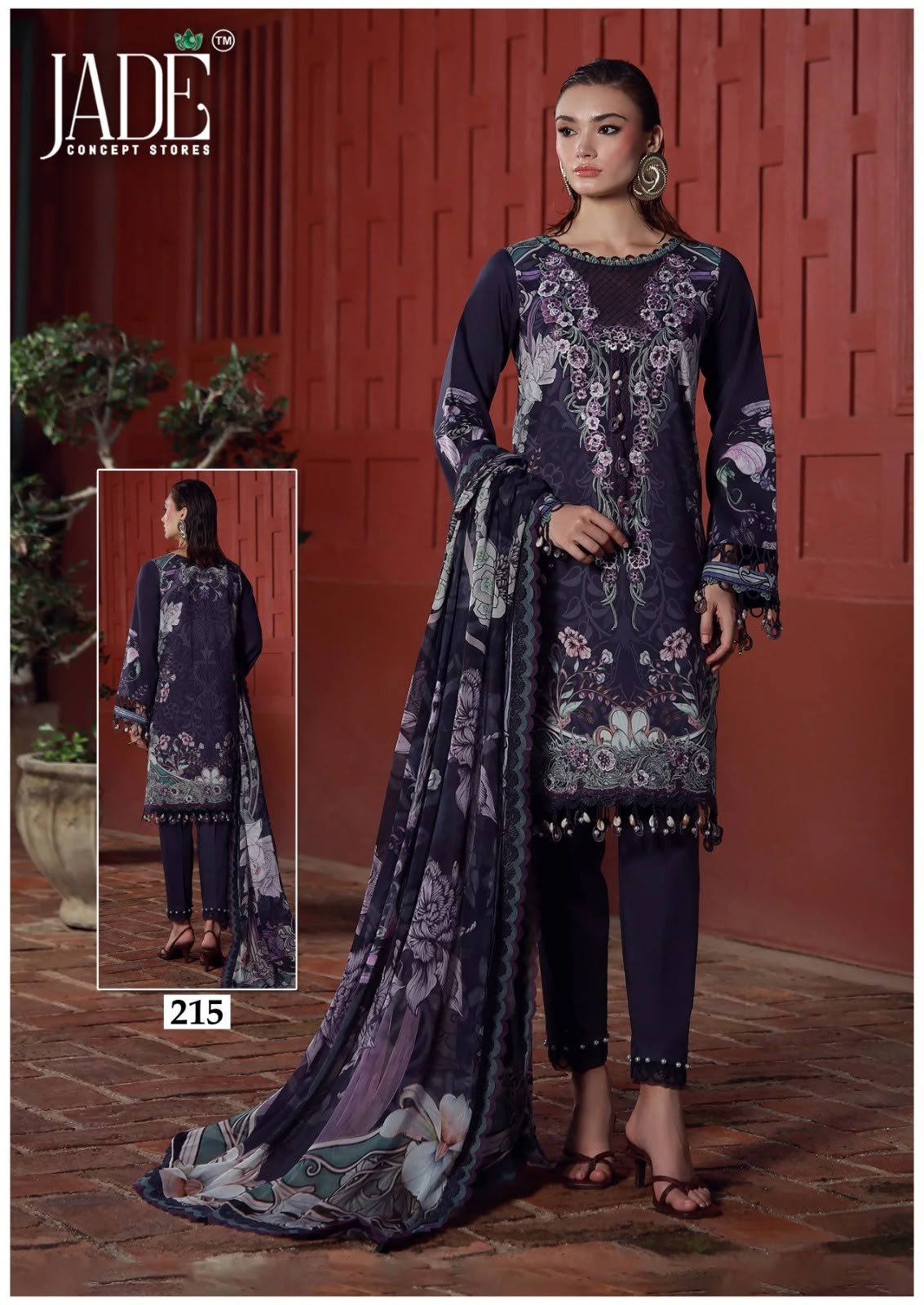 JADE | Chevron Exclusive Heavy Cotton Vol. 22 | Design 06
