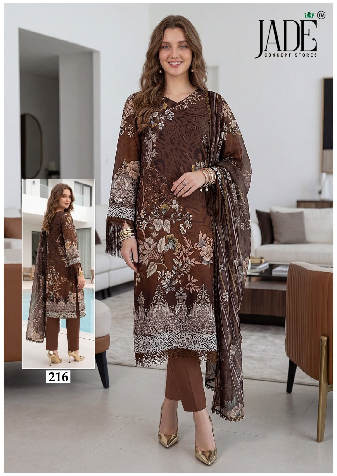 JADE | Chevron Exclusive Heavy Cotton Vol. 22 | Design 06