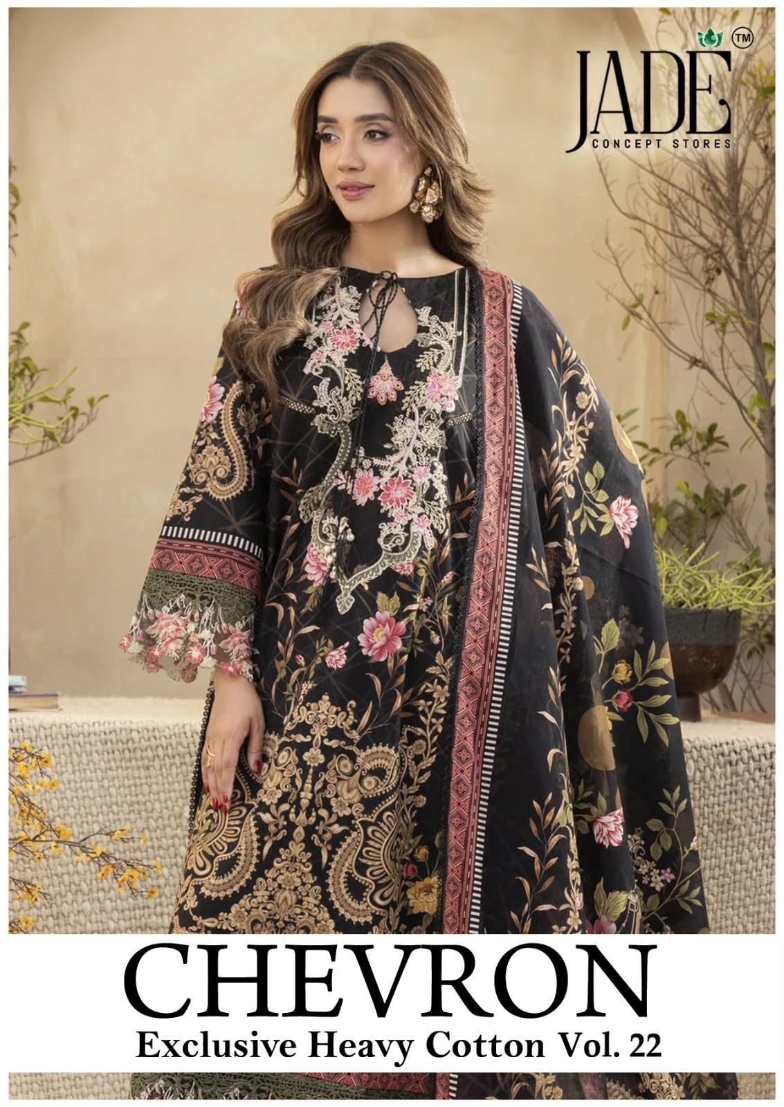 JADE | Chevron Exclusive Heavy Cotton Vol. 22 | Design 06