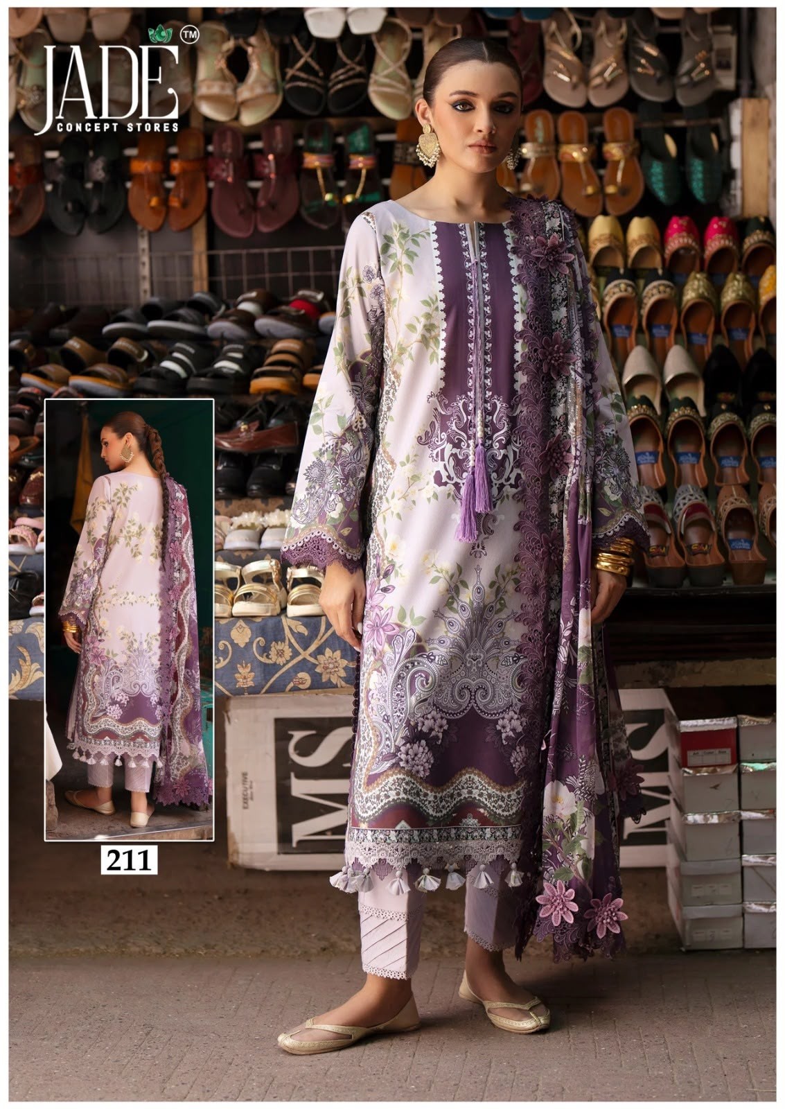 JADE | Chevron Exclusive Heavy Cotton Vol. 22 | Design 06