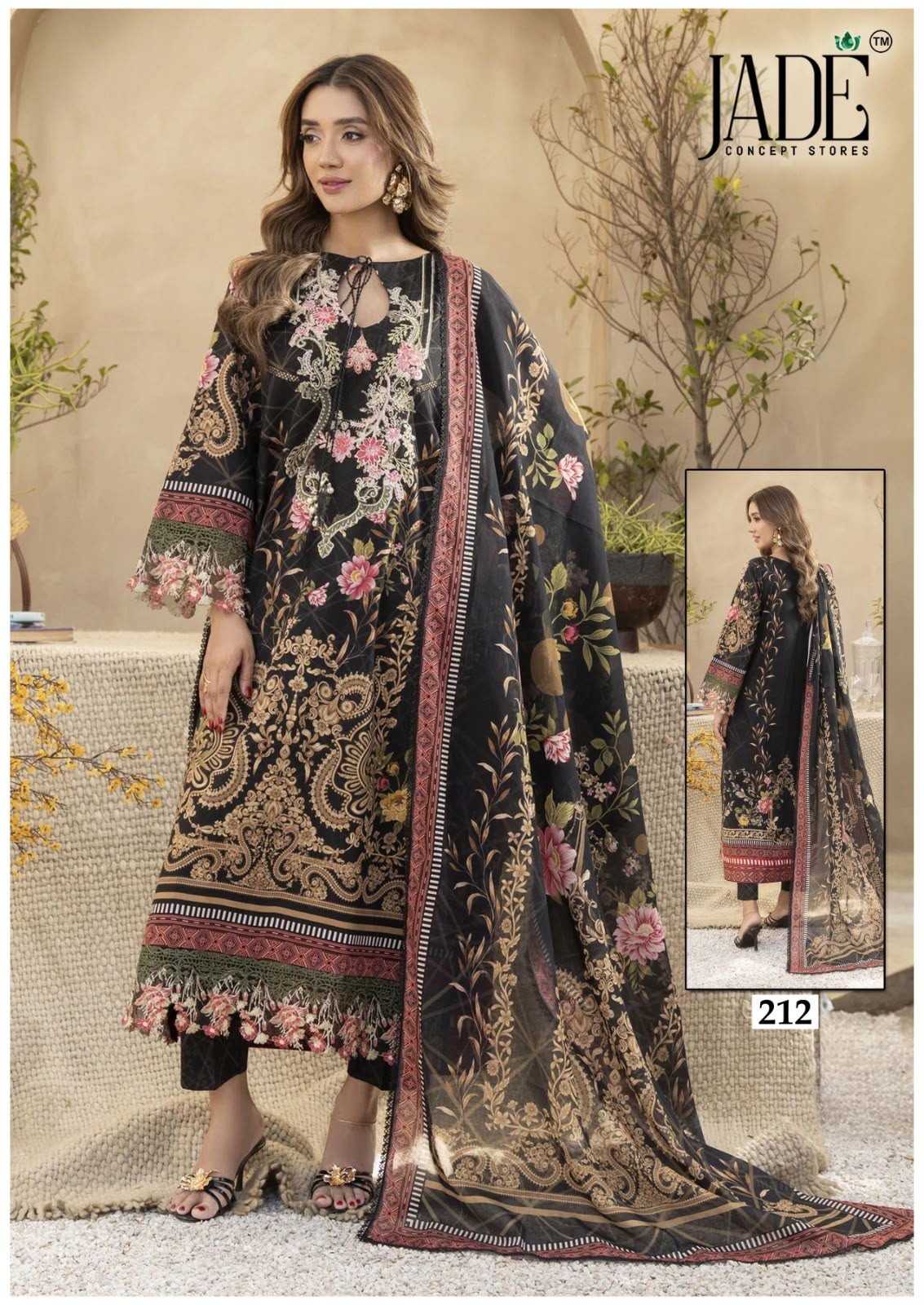 JADE | Chevron Exclusive Heavy Cotton Vol. 22 | Design 06