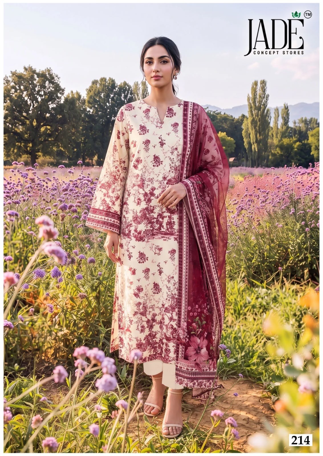 JADE | Chevron Exclusive Heavy Cotton Vol. 22 | Design 06