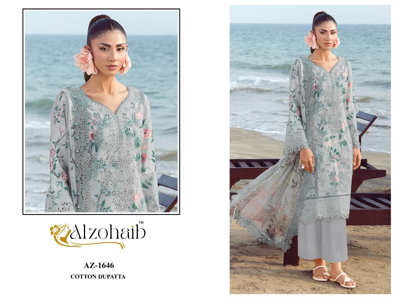 ALZOHAIB | ELAF Vol. 4 | Pakistani Concept Collection