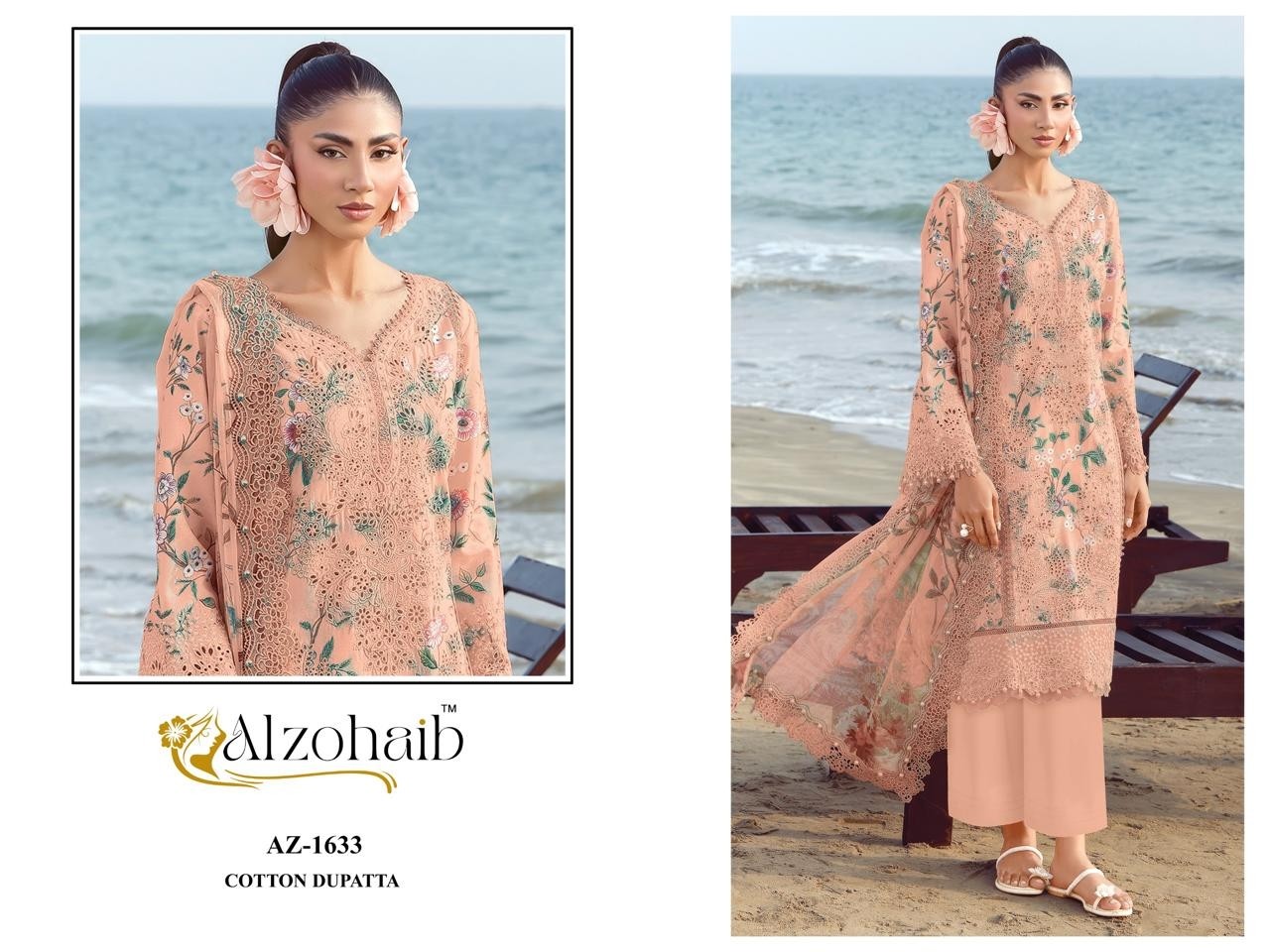 ALZOHAIB | ELAF Vol. 4 | Pakistani Concept Collection