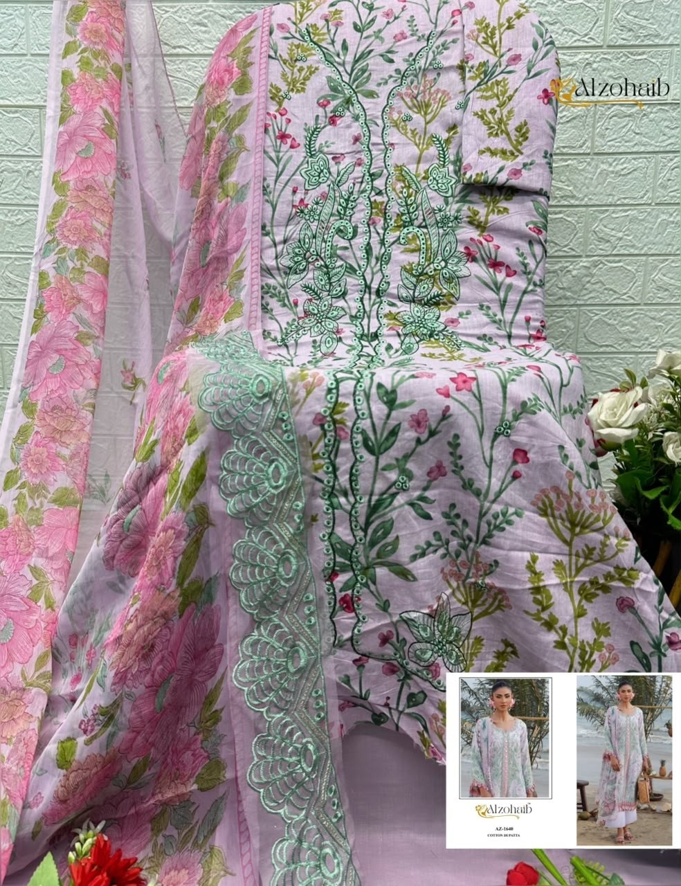 ALZOHAIB | ELAF Vol. 4 | Pakistani Concept Collection