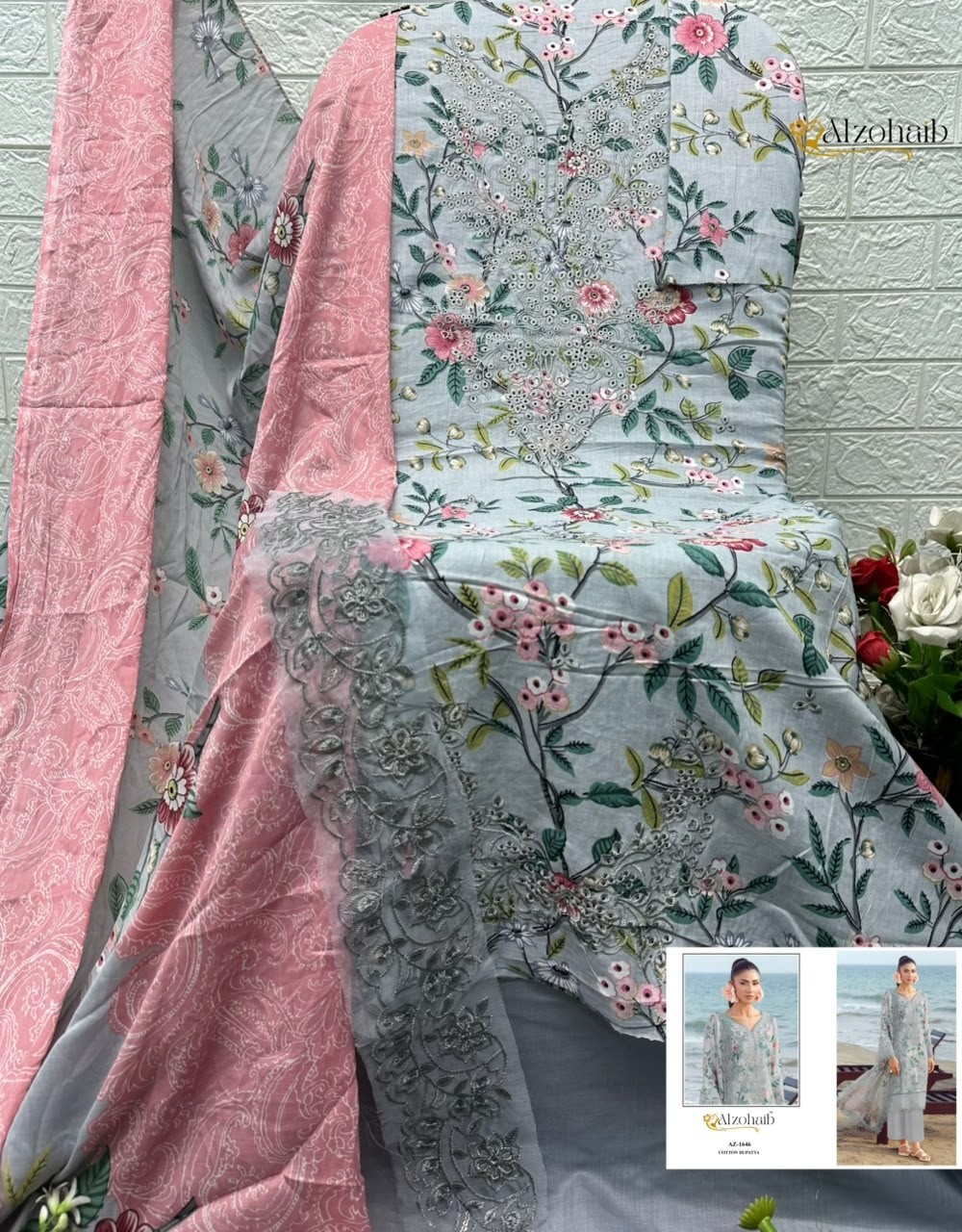 ALZOHAIB | ELAF Vol. 4 | Pakistani Concept Collection