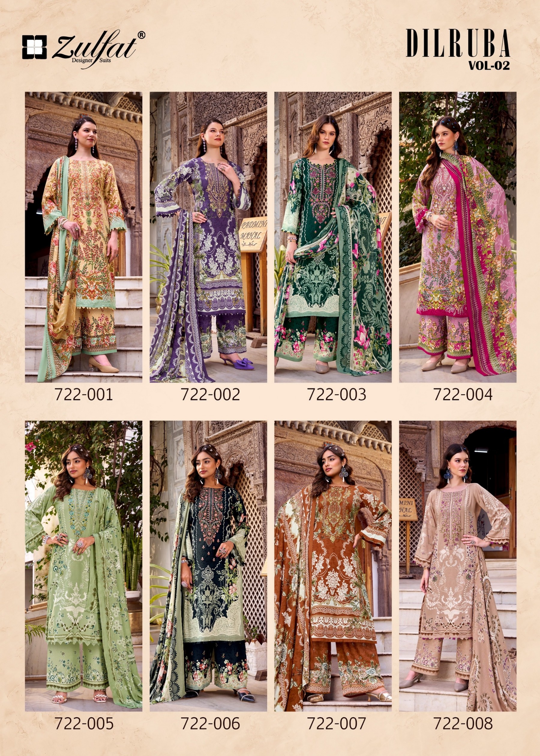 Zulfat Designer Suits | DILRUBA Vol. 2 | Exclusive Festive Collection