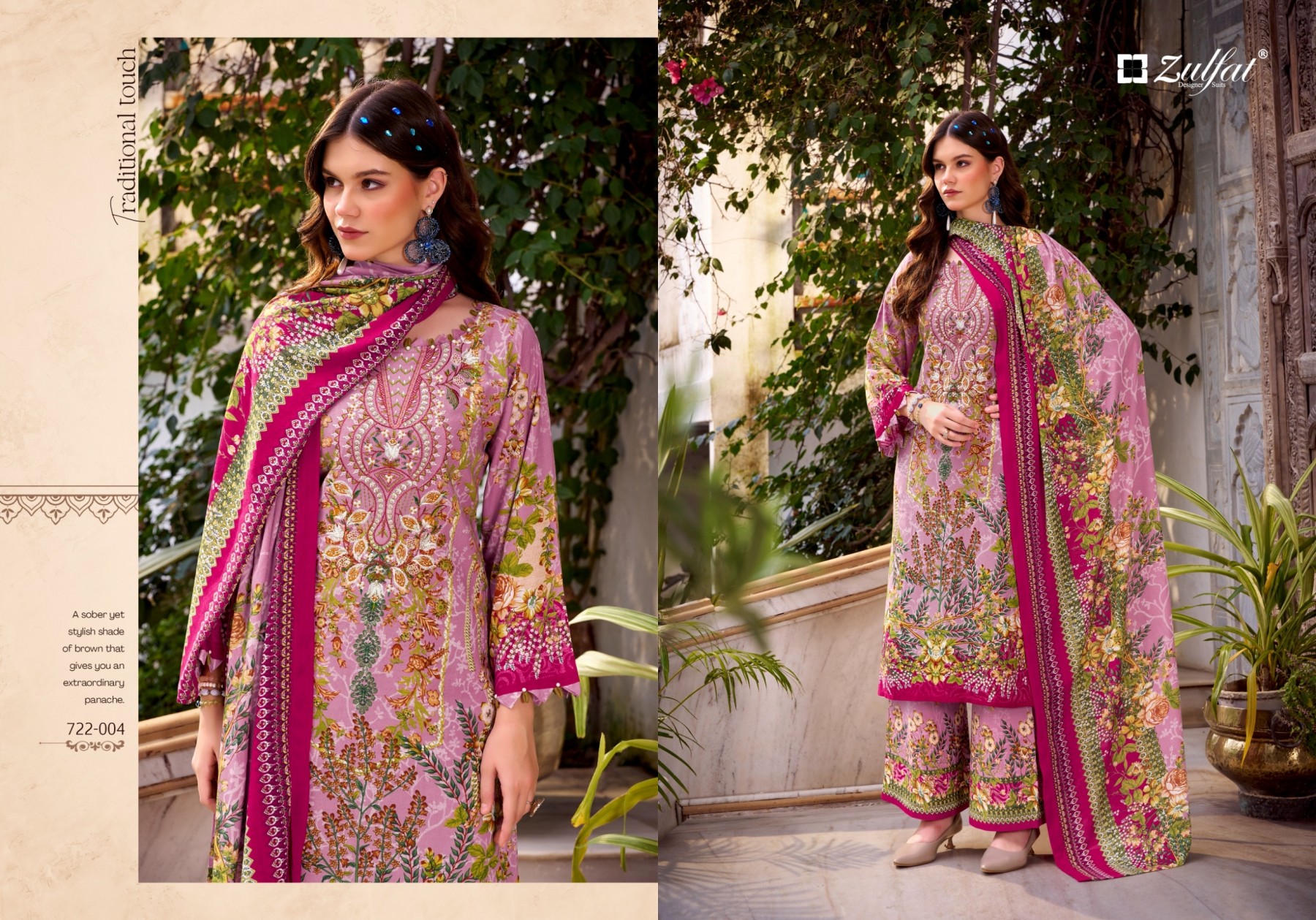 SANA SAFINA VOL. 6 | Zulfat Designer Suits | Pure Cotton Collection