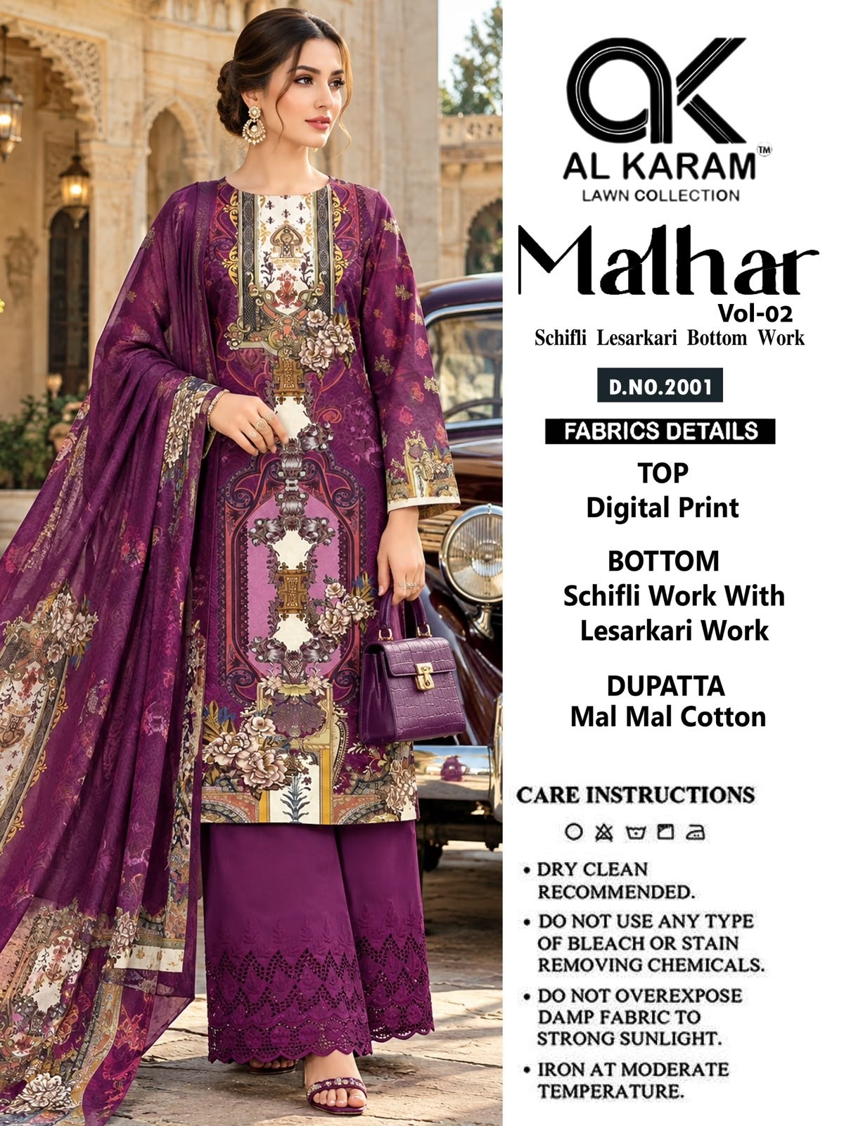 AL KARAM LAWN COLLECTION | MALHAR VOL. 2 | Epl ice Bottom