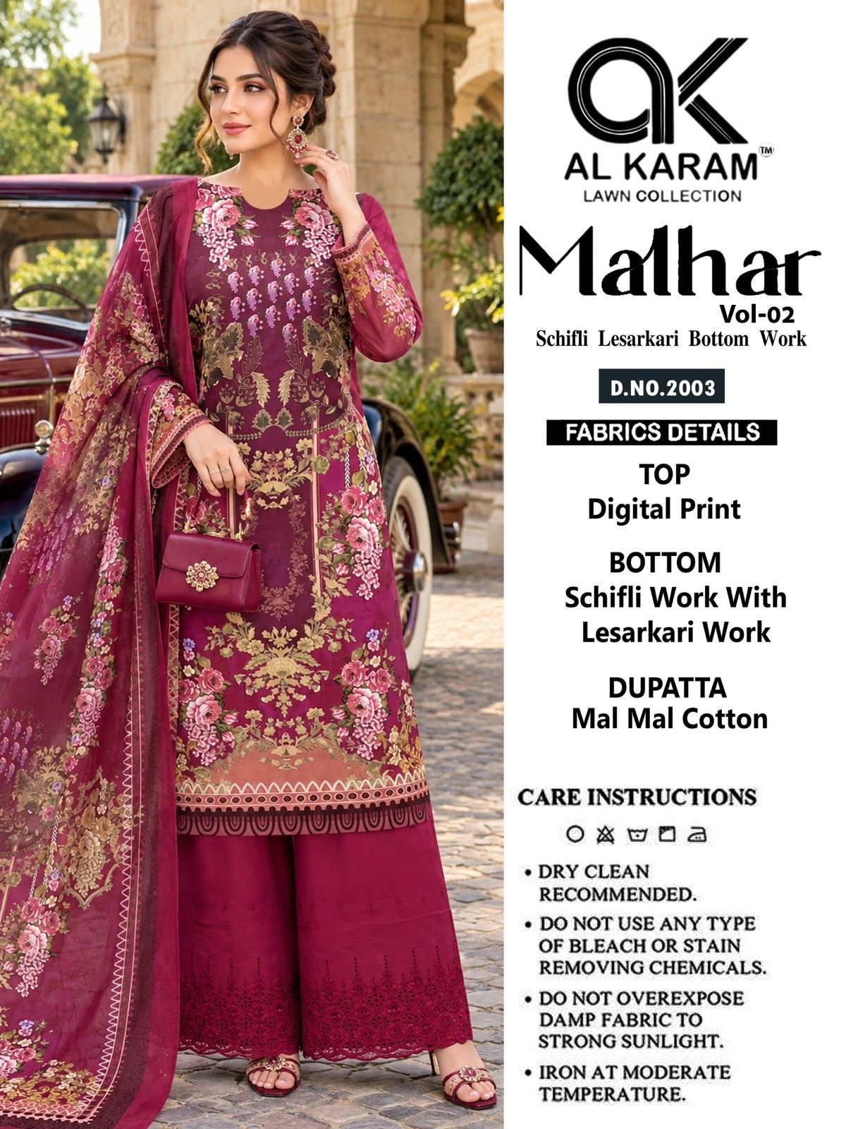 AL KARAM LAWN COLLECTION | MALHAR VOL. 2 | Epl ice Bottom