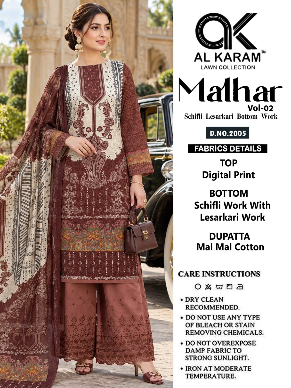 AL KARAM LAWN COLLECTION | MALHAR VOL. 2 | Epl ice Bottom