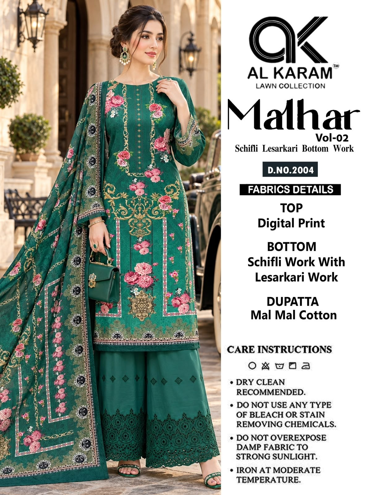 AL KARAM LAWN COLLECTION | MALHAR VOL. 2 | Epl ice Bottom