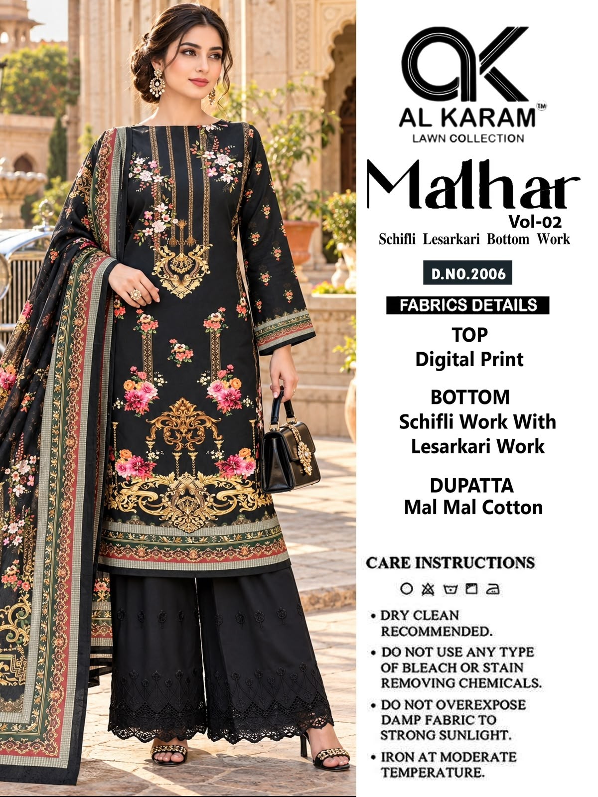 AL KARAM LAWN COLLECTION | MALHAR VOL. 2 | Epl ice Bottom