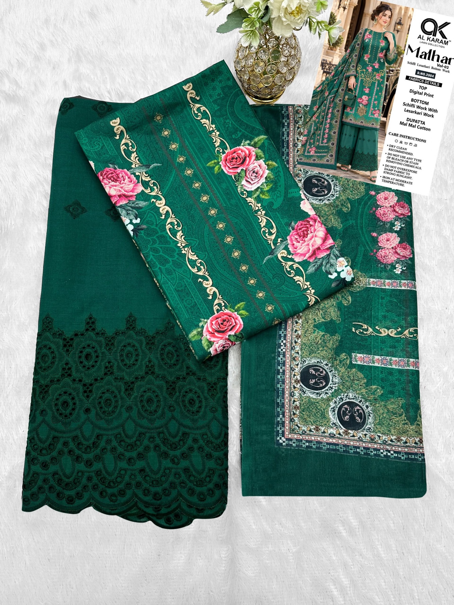 AL KARAM LAWN COLLECTION | MALHAR VOL. 2 | Epl ice Bottom